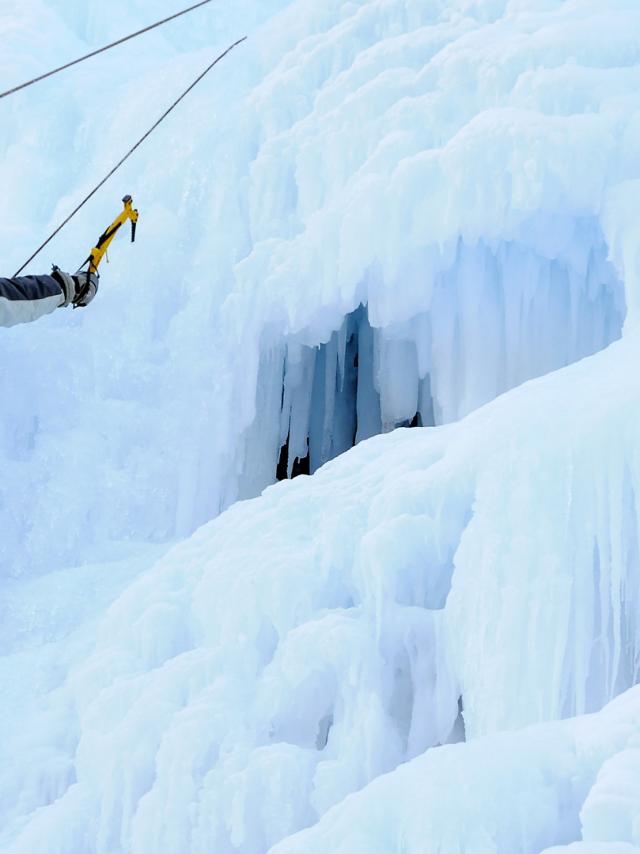 alpinisme-cascade-de-glace.jpg