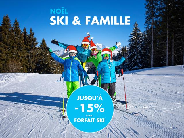 Forfait promo pour Noel avec notre offre Ski et Famille